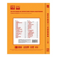 Shaanxi folk song CD CD HiFi lossless selection song burning CD CD正陕北民歌CD光盘HiFi无损高音质选歌曲烧试音CD碟片