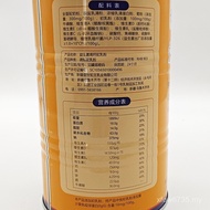 High Colorful Pure Probiotic Camel Adult Can Xinjiang Milk Powder Camel Milk Powder Milk Powder Calc