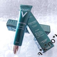 Vichy Normaderm Night Detox 40ml 晚間暗瘡排毒精華 油脂調護保濕晚霜