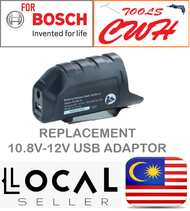 BOSCH 10.8V 12V REPLACEMENT CHARGER / BATTERY FOR GLI12V-330 GOP12V-28 GRO12V-35 GDR120 GSR120 GSB12