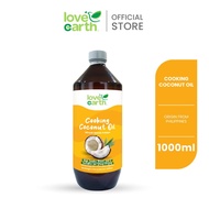 Love Earth Love Earth Organic Coconut Cooking Oil 1000ml (Amber Glass)