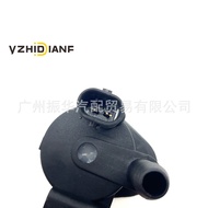 Suitable for Audi Volkswagen Passat Carbon Can 06H906517AE 03H906517 06H906517AA Factory Ready Stock