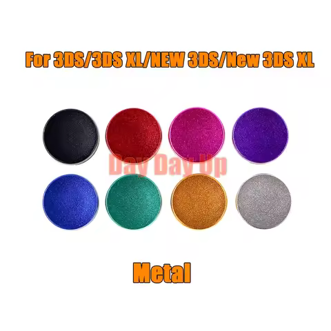 1PCS For 3DS 3DSXL 3DSLL Controller Metal Buttons Stick Cap 3D Analog Joystick Cap For New 3DS 3DS L