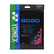 YONEX BADMINTON STRING BG80