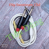Livestream cable for mixer f4 and f7 and for Amplifier, reverberation, upod pro icon models