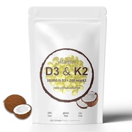 Vitamin D3 K2 with 200 mcg MK7 ，D3 K2 vitamin 10000 iu，D3 and K2 supplements，vitamin D K2(180Gel)