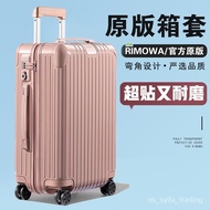 Suitable for Rimowa Luggage Protective Cover Trunk Cover Trolley33Travel20Inch TransparentessentialCovertrunk XJMI