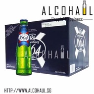 Kronenbourg 1664 - Case 24 x 330ml