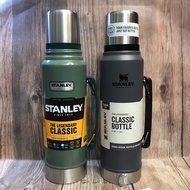 STANLEY CLASSIC BOTTLE HEAT BOTTLE