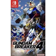 Gundam Breaker 4 (Nintendo Switch) Digital Download