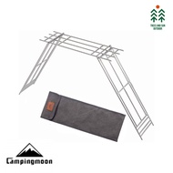 Campingmoon Bonfire Grill Stainless Steel A Series MTG-A/MTG-TSA/MTG-TLA