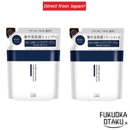Unlabel Lab CO Moist Refill Shampoo 310ml / Treatment 310ml / Shampoo 310ml + Treatment 310ml 【Direc