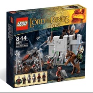 Toytoy LEGO 9471 Lord of the Rings Uruk Hai Army