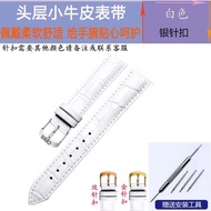 suitable for ORIS Strap genuine leather aviation diving culture flight original butterfly buckle men