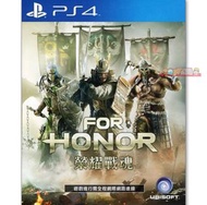 全新未拆 PS4 榮耀戰魂 中文亞版 For Honor
