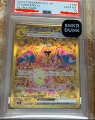 UR 噴火龍 金噴 2023 Pokemon SV3 JP Charizard ex Ultra Rare #139