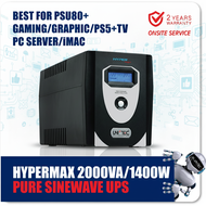 UPS 2000VA/1400W HYPERMAX PURE SINEWAVE เพียวซายน์สำหรับคอมทุกชนิด/PSU 80+/GAMING/iMac/PS5/ประกัน 2 