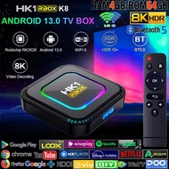 สุดยอดกล่องแอนดรอยด์ทีวี 8K รุ่นใหม่ปี 2023 Android TV Box HK1 RBOX K8 แรม4GB/64GB Amlogic ใหม่ RK3528 Android 13.0 + แอพฟรีทีวี ละคร เพลง ซีรีส์ อื่นๆอีกมากมาย 55