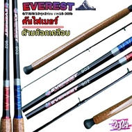 EVEREST Spinning Rod 15-30lb Handle Without Coating Faucet Rubber Tail