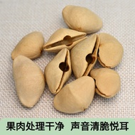 Bahan Kulit Pokok Hutan Penyembuhan DIY Beg Kulit Buatan Tangan Aksesori Gantung Aksesori Loceng Ang