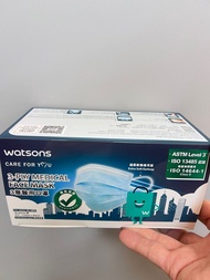 Watsons 3層醫用口罩