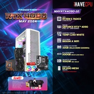 iHAVECPU คอมประกอบ MAY4090-10 RYZEN 5 7600X / RTX 4090 24GB / B650M / 32GB DDR5 5200MHz (SKU-240518752)