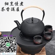 煮茶爐圍爐煮茶烤火爐套裝鑄鐵炭爐烤肉碳爐打邊炭爐戶外庭院火爐燒烤爐