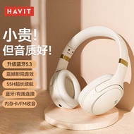 Havit havit Wireless Bluetooth Headset Headset Music Gaming Game Long Battery Life Headset