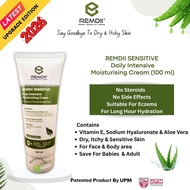 REMDII INTENSIVE MOISTURISING CREAM (112ml), Krim Gatal,, Rashes, Ezema, Ruam, Dry Skin
