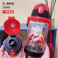 【⭐24h⭐Chai Disney 】 Bình Nước Trẻ Em Nắp Kép Frozen 2in1 Ống Hút + Uống Trực Tiếp Có Thể hoán Đổi Kh