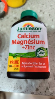 Jamieson - 鈣鎂鋅 Calcium/Magnesium+Zinc (100+100) 200 粒裝