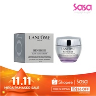 Lancome H.P.N. Ultra Cream  (50ml)