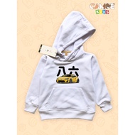 KIDS CAMOE Racing Automotive Hoodie GR 86