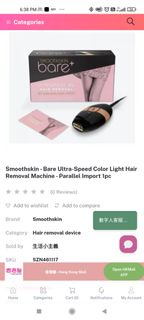 Smoothskin Bare+ Ultra-Speed IPL Hair Removal