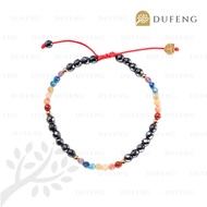 Dufeng - Chakra Alignment Crystal Bracelet
