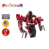 Đồ Chơi TRANSFORMERS Mô Hình Scavenger Dòng Studio Leader E7216/E0703