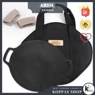 台灣現貨韓國 [ARISU] 露營煎烤盤 IH爐適用 韓國大廠出品ARISU 露營烤盤 平煎盤 野炊烤盤 野炊用具 年輪