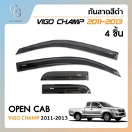 คิ้วกันสาดประตู คิ้วกันฝนประตู อะคริลิคแท้ สำหรับรถ Toyota Vigo champ 2011 2012 2013 รุ่น 2 ประตู + 