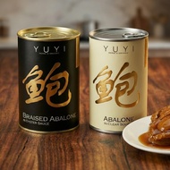 【Yu Yi Herbs】Braised Abalone  - 425g