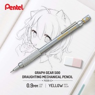 PENTEL GRAPHGEAR 500 DRAUGHTING PENCIL PG515