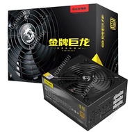 Great Wall Dragon 1650W Power Supply Mining Dragon Rated 800W  1000W1650W  1250W 2000W psu Gold All-