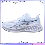 Men Super Impact 2 Racing Shoes 2W5L JOOI IO0G