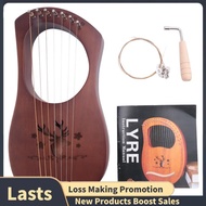 7-String Lyre Harp Mahogany Solid Wooden Metal Strings Stringed Instruments