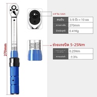 ความแม่นยําสูงประแจปรับ Spark Plug SOCKET เครื่องมือกําจัด Quick แรงบิดกิโลกรัม FORCE Moment ประแจสแ