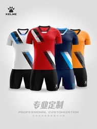 ชุดชุดฟุตบอล KELME/Kelme ชุดลูกบอลคอกลมไล่ระดับสีเสื้อซ้อมกีฬาเกมสำหรับผู้ใหญ่