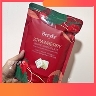 Beryl's White Chocolate With Dried Strawberry Chips 280g ...