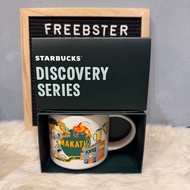 Starbucks Mug 14 oz (Starbucks Discovery Mugs Philippines)