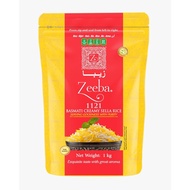 【Food】 Zeeba Basmati Long Grain Rice 1 kg