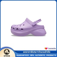[ส่วนลด] ร้านค้าแท้ Crocs Classic Clog " Purple " - แท้ 100% - SPORTS SANDALS 206302 - 5PR รับประกัน