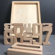 Imported Digital Paint Building Blocks No Early Puzzle Pellets Introduc12345678910,, 10 Beech Toy LR